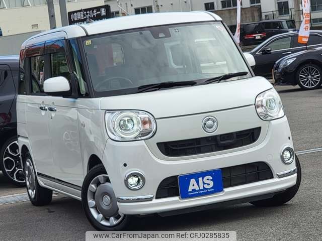 daihatsu move-canbus 2016 -DAIHATSU--Move Canbus DBA-LA800S--LA800S-0013528---DAIHATSU--Move Canbus DBA-LA800S--LA800S-0013528- image 2