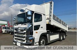 hino profia 2024 CFJ0636368