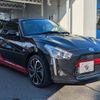 daihatsu copen 2018 CFJ1819365 image 14