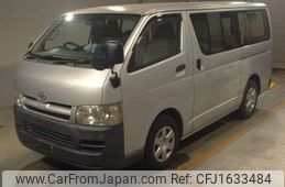 toyota regiusace-van 2005 CFJ1633484