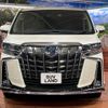 toyota alphard 2019 -TOYOTA--Alphard DAA-AYH30W--AYH30-0084138---TOYOTA--Alphard DAA-AYH30W--AYH30-0084138- image 15