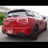 mini mini-others 2016 CFJ1834036 image 26