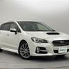 subaru levorg 2014 -SUBARU--Levorg DBA-VM4--VM4-002651---SUBARU--Levorg DBA-VM4--VM4-002651- image 1