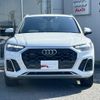 audi q5 2021 quick_quick_3CA-FYDTPS_WAUZZZFY3M2089780 image 3