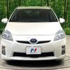 toyota prius 2010 -TOYOTA--Prius DAA-ZVW30--ZVW30-1285440---TOYOTA--Prius DAA-ZVW30--ZVW30-1285440- image 16