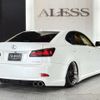 lexus is 2007 -LEXUS--Lexus IS DBA-GSE20--GSE20-2055681---LEXUS--Lexus IS DBA-GSE20--GSE20-2055681- image 2