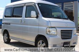 honda vamos 2015 CFJ1703254