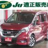 nissan serena 2019 -NISSAN--Serena GFC27--169178---NISSAN--Serena GFC27--169178- image 1