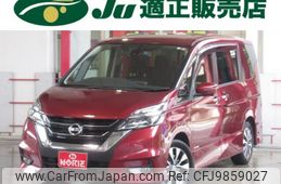 nissan serena 2019 -NISSAN--Serena GFC27--169178---NISSAN--Serena GFC27--169178-