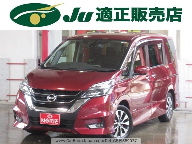 nissan serena 2019 -NISSAN--Serena GFC27--169178---NISSAN--Serena GFC27--169178- image 1