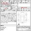 suzuki xbee 2019 quick_quick_DAA-MN71S_MN71S-149745 image 21