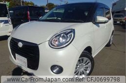 daihatsu boon 2020 -DAIHATSU--Boon 5BA-M700S--M700S-0026079---DAIHATSU--Boon 5BA-M700S--M700S-0026079-