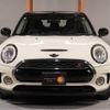 mini mini-others 2017 CFJ1430730 image 8