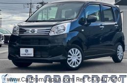 daihatsu move 2023 -DAIHATSU--Move 5BA-LA150S--LA150S-2150534---DAIHATSU--Move 5BA-LA150S--LA150S-2150534-