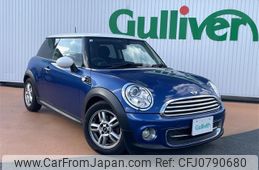 mini mini-others 2012 -BMW--BMW Mini CBA-SU16--WMWSU32060T315988---BMW--BMW Mini CBA-SU16--WMWSU32060T315988-