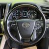toyota vellfire 2020 CFJ1745769 image 6