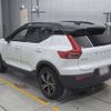 volvo xc40 2022 -VOLVO--Volvo XC40 5AA-XB420TXCM--YV1XZK8MMN2745739---VOLVO--Volvo XC40 5AA-XB420TXCM--YV1XZK8MMN2745739- image 11