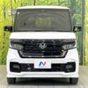honda n-box 2022 -HONDA--N BOX 6BA-JF3--JF3-5148307---HONDA--N BOX 6BA-JF3--JF3-5148307- image 14