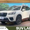 subaru forester 2018 -SUBARU--Forester 5BA-SK9--SK9-009124---SUBARU--Forester 5BA-SK9--SK9-009124- image 1