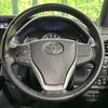 toyota voxy 2016 -TOYOTA--Voxy DBA-ZRR80W--ZRR80-0286125---TOYOTA--Voxy DBA-ZRR80W--ZRR80-0286125- image 13