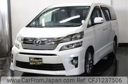 toyota vellfire 2014 -TOYOTA--Vellfire ANH25W--8053361---TOYOTA--Vellfire ANH25W--8053361-