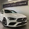 mercedes-benz cla-class 2023 -MERCEDES-BENZ--Benz CLA 3DA-118312M--W1K1183122N348212---MERCEDES-BENZ--Benz CLA 3DA-118312M--W1K1183122N348212- image 2