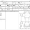 suzuki every-wagon 2024 CFJ1693625 image 3