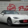 mazda roadster 2022 -MAZDA--Roadster 5BA-ND5RC--ND5RC-700175---MAZDA--Roadster 5BA-ND5RC--ND5RC-700175- image 2