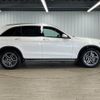 mercedes-benz glc-class 2022 -MERCEDES-BENZ--Benz GLC 3DA-253915--W1N2539152G026413---MERCEDES-BENZ--Benz GLC 3DA-253915--W1N2539152G026413- image 13