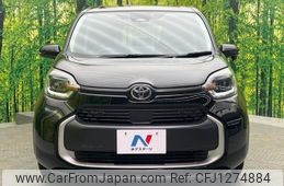 toyota sienta 2023 -TOYOTA--Sienta MXPC10G--1032641---TOYOTA--Sienta MXPC10G--1032641-