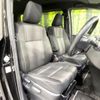 toyota voxy 2020 quick_quick_ZRR80W_ZRR80-0608360 image 8