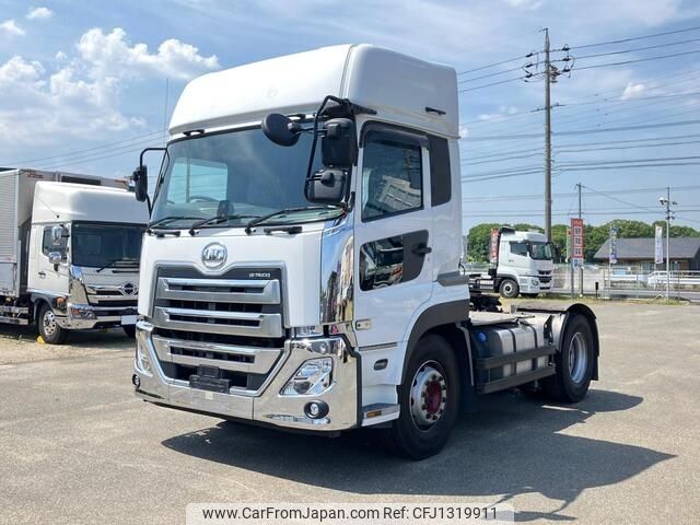 nissan diesel-ud-quon 2020 -NISSAN--Quon 2PG-GK5AAB--JNCMB22A6M-****714---NISSAN--Quon 2PG-GK5AAB--JNCMB22A6M-****714- image 1