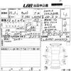 daihatsu cast 2021 -DAIHATSU 【愛媛 589つ30】--Cast LA250S-0209734---DAIHATSU 【愛媛 589つ30】--Cast LA250S-0209734- image 3