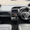 toyota voxy 2014 -TOYOTA--Voxy DBA-ZRR85G--ZRR85-0002768---TOYOTA--Voxy DBA-ZRR85G--ZRR85-0002768- image 16