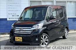 nissan dayz-roox 2016 -NISSAN--DAYZ Roox B21A--0225521---NISSAN--DAYZ Roox B21A--0225521-