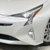 toyota prius 2017 CFJ1573058 image 12