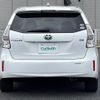 toyota prius-α 2011 -TOYOTA--Prius α DAA-ZVW41W--ZVW41-3012532---TOYOTA--Prius α DAA-ZVW41W--ZVW41-3012532- image 6