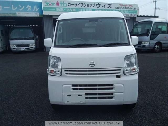 nissan clipper-van 2020 -NISSAN--Clipper Van HBD-DR17V--DR17V-309742---NISSAN--Clipper Van HBD-DR17V--DR17V-309742- image 2