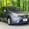 nissan note 2013 -NISSAN--Note DBA-E12--E12-146818---NISSAN--Note DBA-E12--E12-146818- image 17