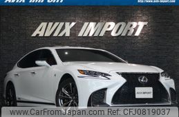 lexus ls 2017 quick_quick_DAA-GVF55_GVF55-6000183