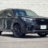 subaru forester 2021 CFJ1679793 image 1