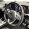 mercedes-benz b-class 2019 -MERCEDES-BENZ--Benz B Class 5BA-247084--WDD2470842J056798---MERCEDES-BENZ--Benz B Class 5BA-247084--WDD2470842J056798- image 17