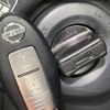 nissan x-trail 2013 CFJ1063799 image 7