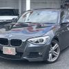 bmw 1-series 2012 -BMW--BMW 1 Series DBA-1A16--WBA1A12090J204095---BMW--BMW 1 Series DBA-1A16--WBA1A12090J204095- image 4