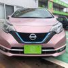 nissan note 2017 -NISSAN 【名変中 】--Note HE12--122305---NISSAN 【名変中 】--Note HE12--122305- image 26