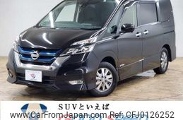 nissan serena 2018 -NISSAN--Serena DAA-HFC27--HFC27-003967---NISSAN--Serena DAA-HFC27--HFC27-003967-