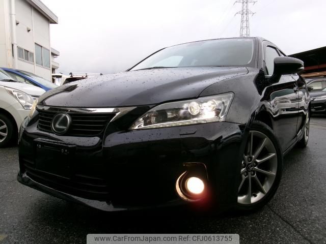 lexus ct 2013 quick_quick_DAA-ZWA10_2172095 image 1