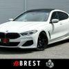 bmw 8-series 2019 CFJ1773480 image 1