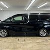 toyota alphard 2016 -TOYOTA--Alphard DBA-AGH30W--AGH30-0079458---TOYOTA--Alphard DBA-AGH30W--AGH30-0079458- image 17