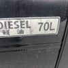 mitsubishi-fuso canter 2016 CFJ1806684 image 25